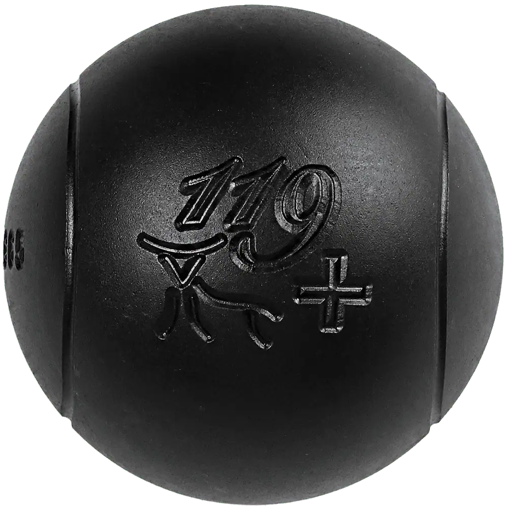 Black petanque ball with engraved markings for petanque gameplay.